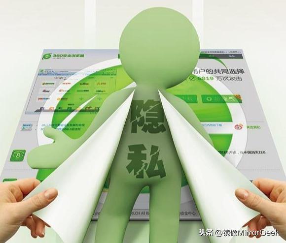 我为什么拒绝使用360杀毒软件,看完这篇文章你就明白了