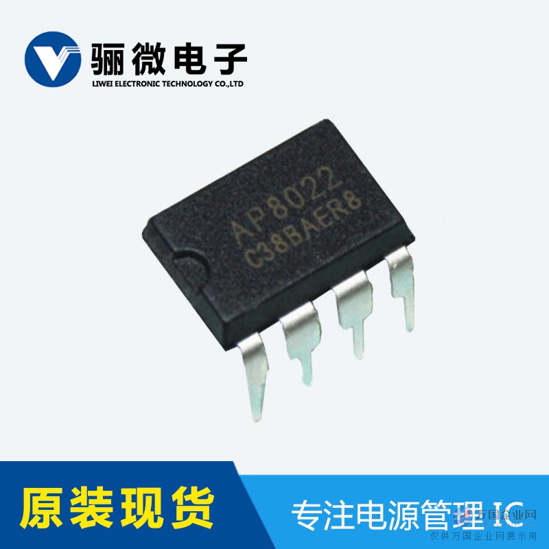 键盘显示芯片_为什么我的三星电脑r428键盘数字0不显示0显示/_键盘显示接口芯片