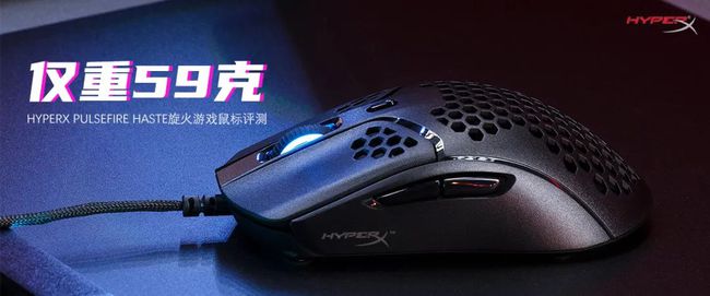 游戏鼠标侧键怎么用_鼠标前进后退键对游戏_太攀蛇6键游戏鼠标设置