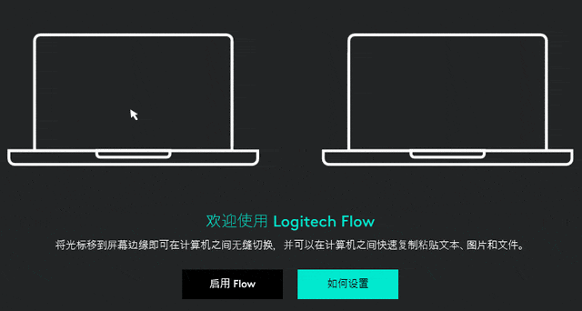 鼠标前进后退键对游戏