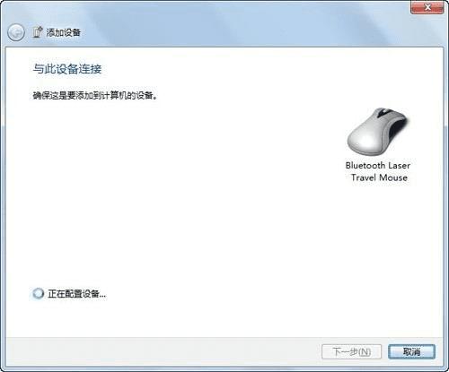 罗技蓝牙键盘鼠标_罗技 蓝牙鼠标 驱动_罗技m557蓝牙鼠标驱动