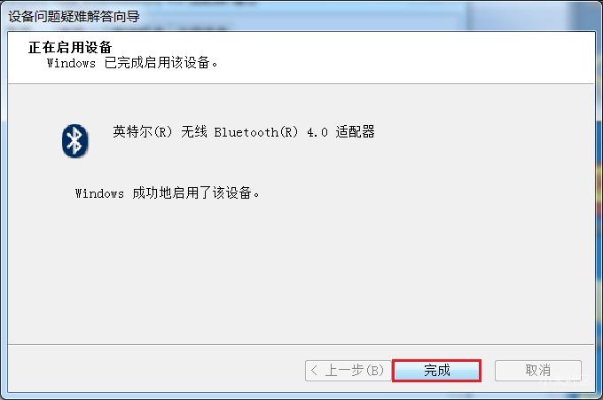 罗技 蓝牙鼠标 驱动_罗技m557蓝牙鼠标驱动_罗技蓝牙键盘鼠标