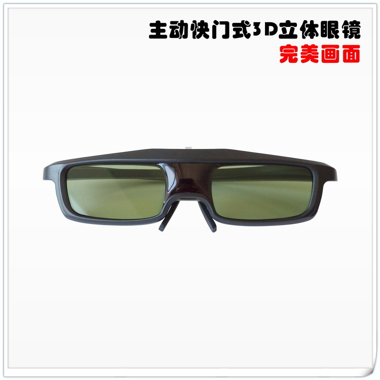 眼镜上的 显示器_智能眼镜显示原理_windows照片查看器无法显示此图片,因为计算机上的可用内