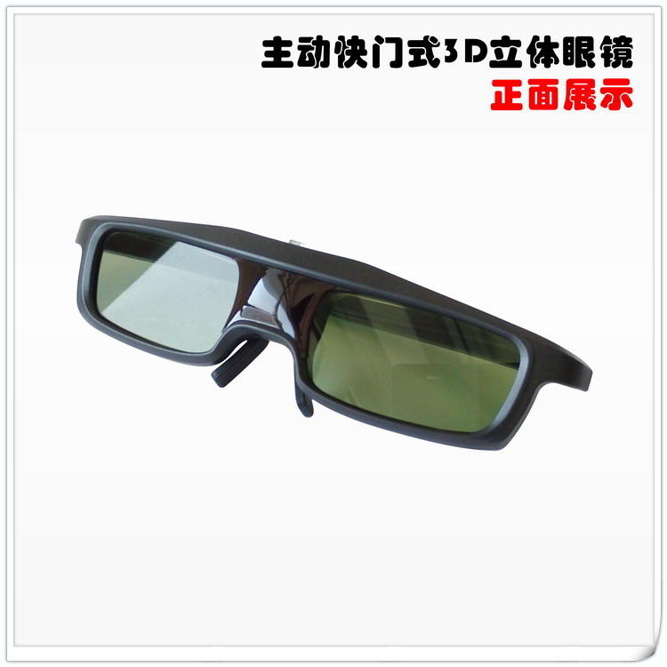 windows照片查看器无法显示此图片,因为计算机上的可用内_眼镜上的 显示器_智能眼镜显示原理