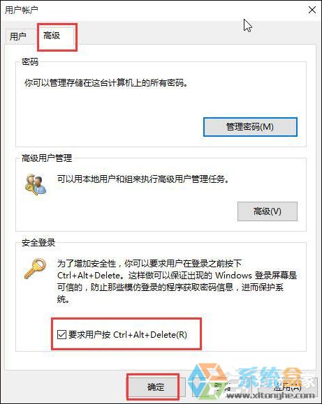 鼠标略过显示返回首页_返回首页图标素材_没有鼠标页面怎么返回