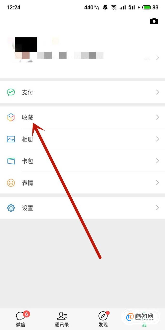 变频器显示off,按一下sotp键_lol平a快捷键范围显示_关显示器快捷键