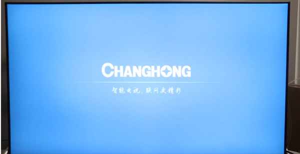当贝市场
