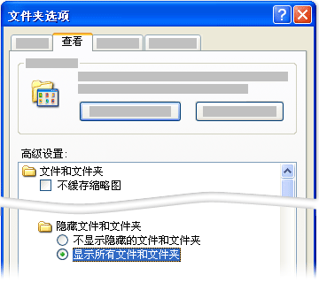 u盘里的文件无法打开_u盘文件无法打开_u盘无法打开文件