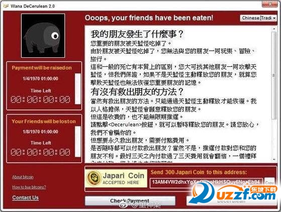 u盘里的文件无法打开_u盘无法打开文件_u盘文件无法打开