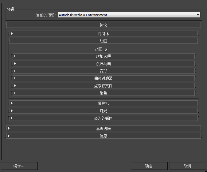 u盘无法格式化,无法打开_u盘文件无法打开_u盘无法打开文件