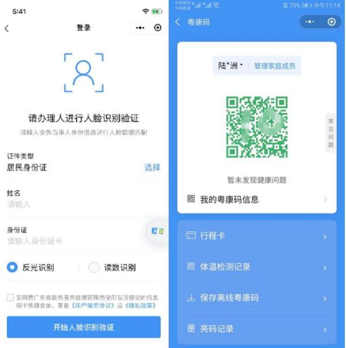 搜狗输入皮肤法下载_老年输入法最新版本_最新权益保障法