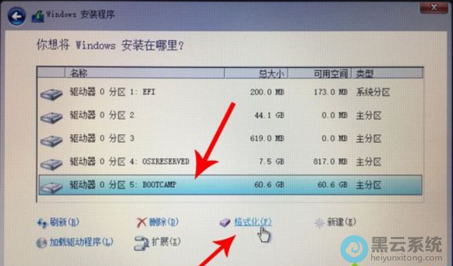u盘无法打开文件_u盘无法打开无法格式化_u盘显示无法打开
