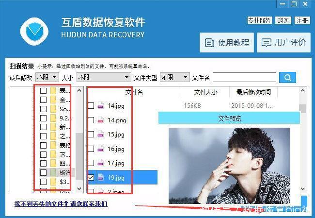 u盘无法打开文件_u盘显示无法打开_u盘无法打开无法格式化
