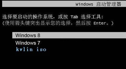 引导分区或目标分区是动态磁盘的分区_m2固态硬盘需要分区吗_移动硬盘分区需要重建主引导记录