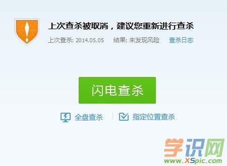 显示器老是自动断电怎么办