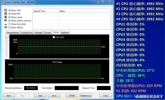什么叫服务器cpu_什么叫cpu超频_cpu降温器