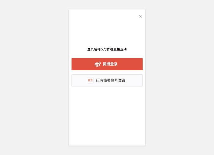 无忧登陆登陆不上_无忧登陆支持哪些浏览器_无忧登陆支持哪些浏览器