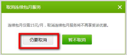 无忧登陆支持哪些浏览器_160征途私服+登陆器++注册账号登陆器_无忧登陆支持哪些浏览器
