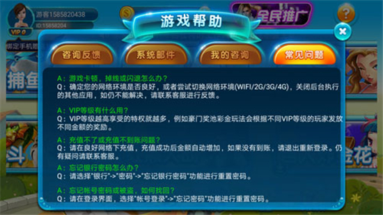 无忧登陆支持哪些浏览器_无忧登陆支持哪些浏览器_160征途私服+登陆器++注册账号登陆器