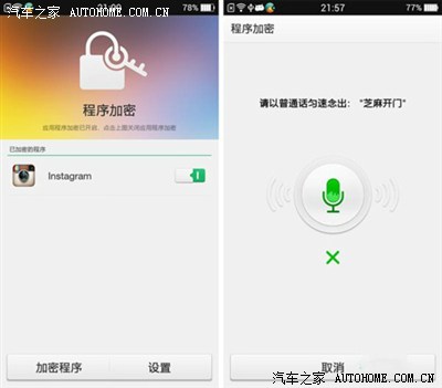 无忧登陆支持哪些浏览器_160征途私服+登陆器++注册账号登陆器_无忧登陆支持哪些浏览器