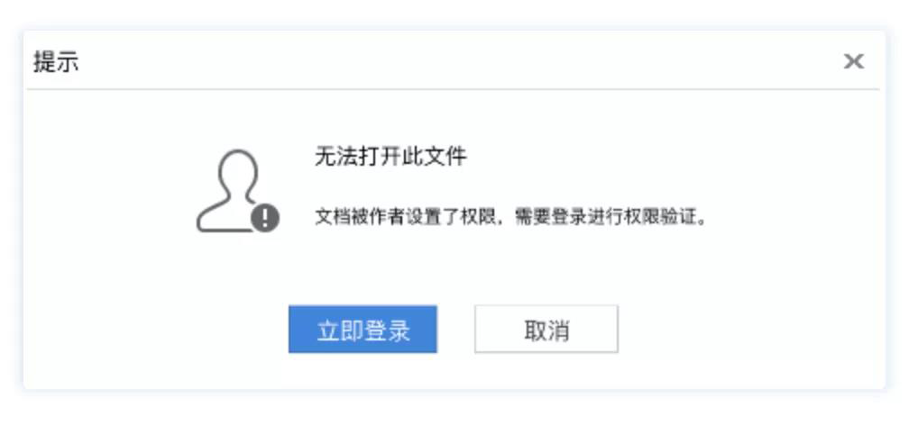 无忧登陆支持哪些浏览器_160征途私服+登陆器++注册账号登陆器_无忧登陆支持哪些浏览器
