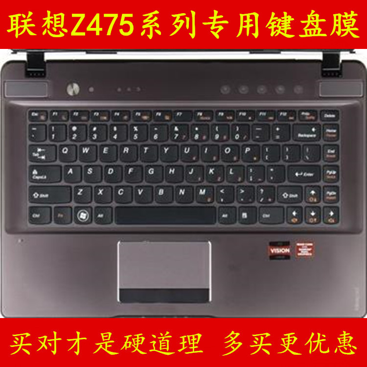 联想g470拆键盘图解_联想g470拆键盘图解_联想g470怎么拆键盘