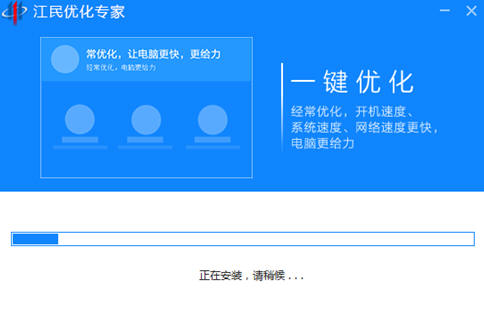 无忧登陆登陆不上_无忧登陆qq登陆器_无忧登陆支持哪些浏览器