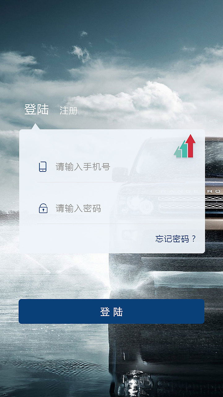 无忧登陆qq登陆器_无忧登陆登陆不上_无忧登陆支持哪些浏览器