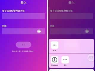 无忧登陆qq登陆器_无忧登陆支持哪些浏览器_无忧登陆登陆不上