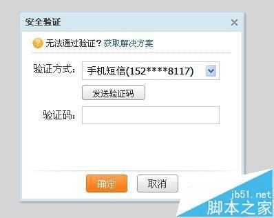 无忧登陆支持哪些浏览器_无忧登陆器_谷歌浏览器官网登陆