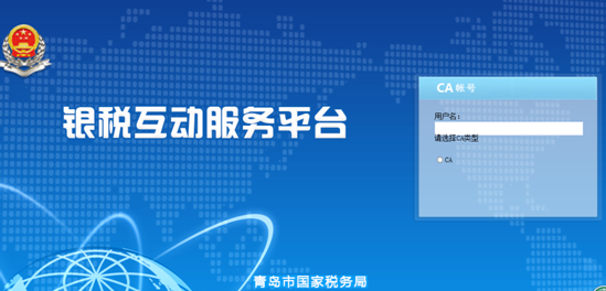 谷歌浏览器官网登陆_无忧登陆器_无忧登陆支持哪些浏览器