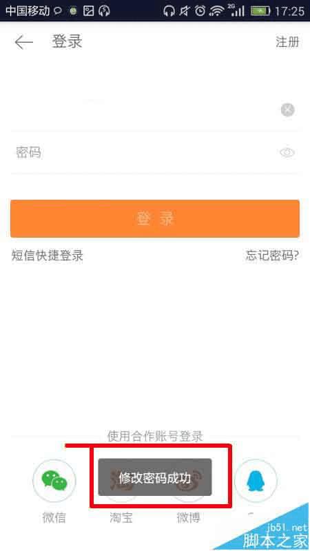 无忧登陆支持哪些浏览器_无忧登陆器_谷歌浏览器官网登陆