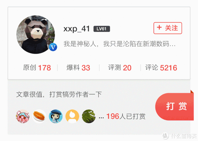 推荐车载USB闪存盘