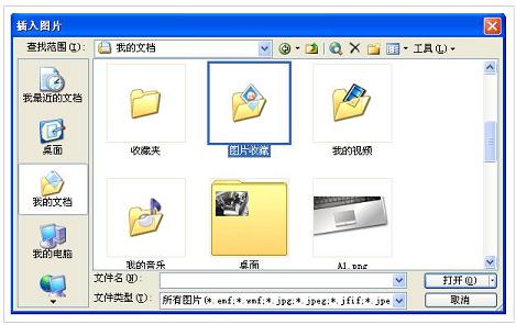 显卡 问题代码43 虚焊_显卡 该设备有问题代码43_显卡设备有问题 代码43
