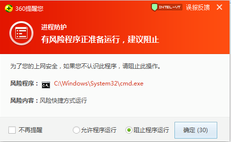 手机安全哪个软件好_手机用什么安全软件好_好用的手机安全软件
