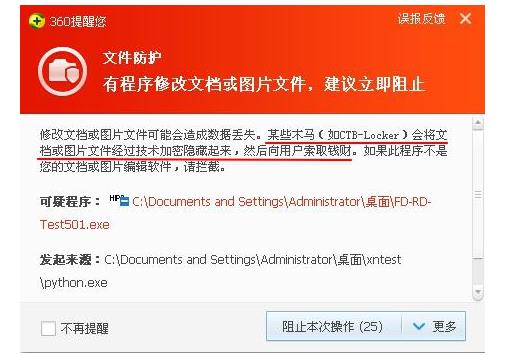 好用的手机安全软件_手机用什么安全软件好_手机安全哪个软件好