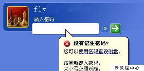 无忧登陆支持哪些浏览器_无忧登陆器下载_无忧qq登陆器