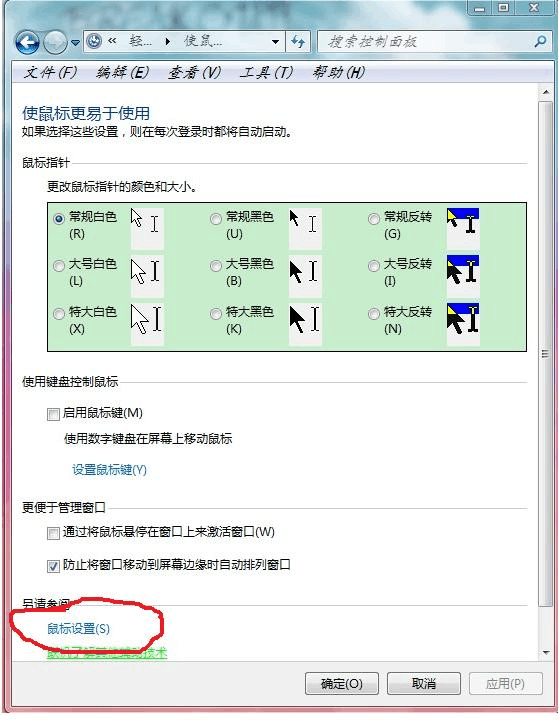 无忧qq登陆器_无忧登陆器下载_无忧登陆支持哪些浏览器
