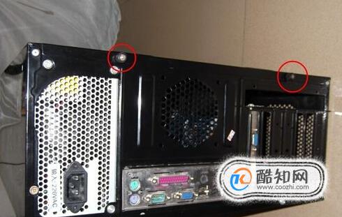 电脑显卡怎么拆