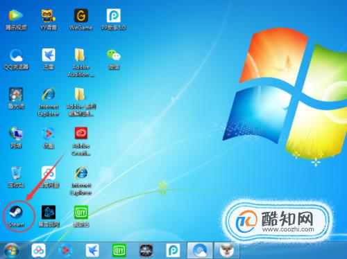 steam账号的17位数字id怎么查看