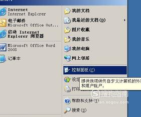 FPS为什么低，如何提高CF的FPS
