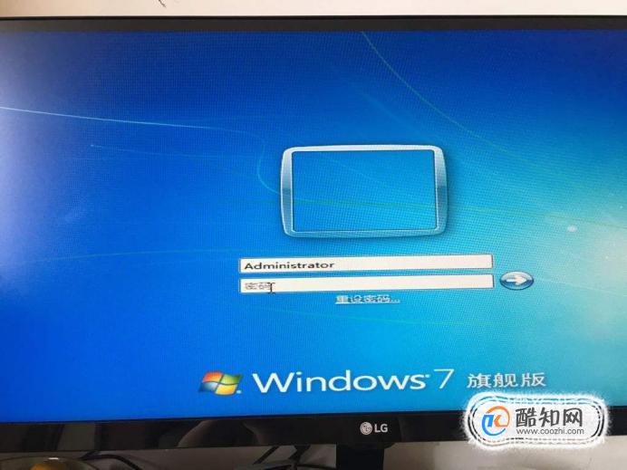 win7系统开机密码忘了怎么办