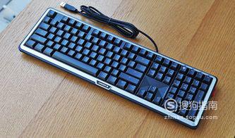 笔记本电脑键盘锁住了怎么解锁