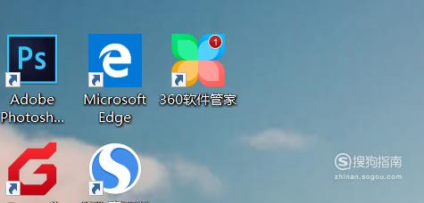 怎么把照片变成200k