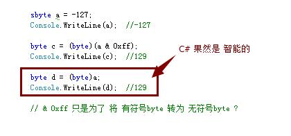 cpu字长_计算机字长_cpu 字长