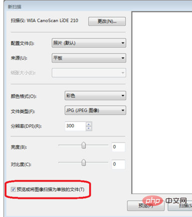 奇虎360搜索部_360浏览器阻止activex控件怎么办_奇虎360搜索推广老大是谁