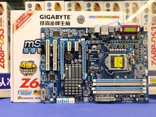 b75主板最高支持cpu_b75主板配什么cpu_b75主板配什么cpu好