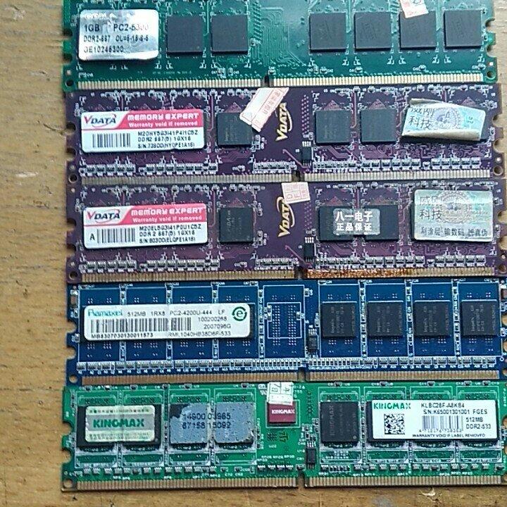 笔记本切换amd显卡_笔记本怎么切换amd显卡_amd 6470m笔记本显卡