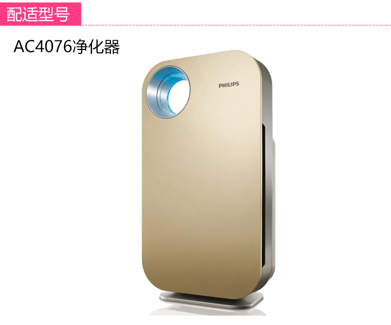 飞利浦显示器27寸_飞利浦显示器27寸_飞利浦24寸显示器