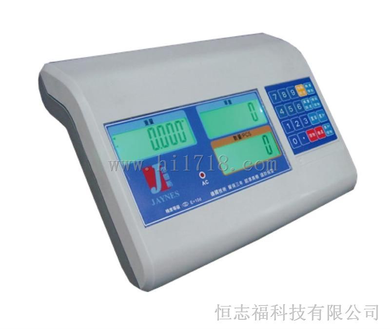 长发变短发的盘发器怎么用_100寸大屏显示器_大红旗ca7600j轿车照片